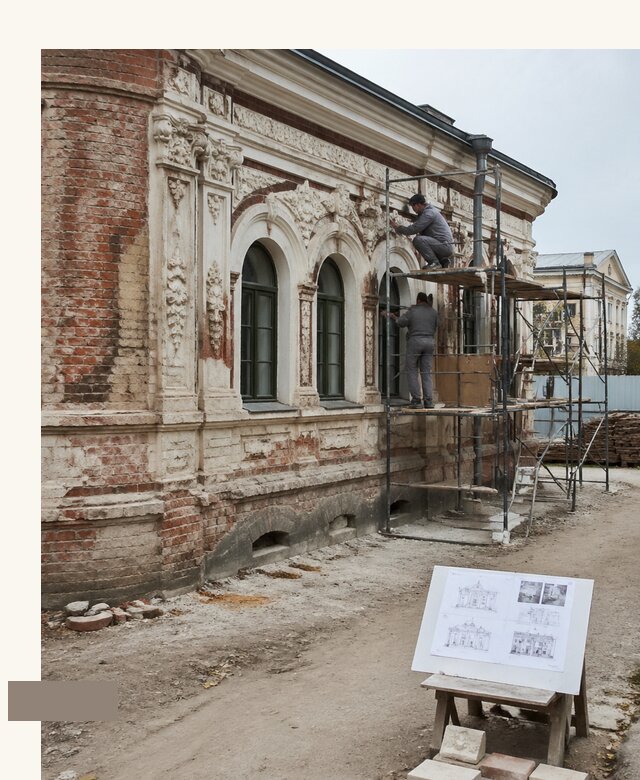 Реставрация ОКН под ключ в Кропоткине от 488655 | А3дПро-Крп